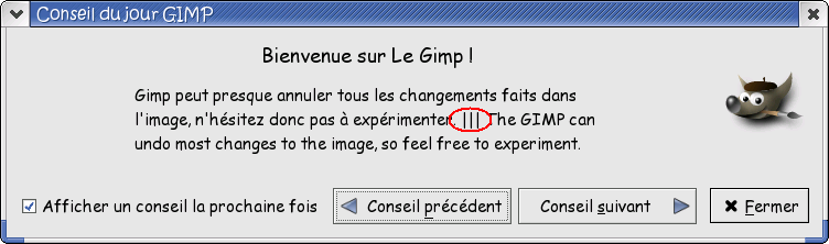 GIMP 双语提示